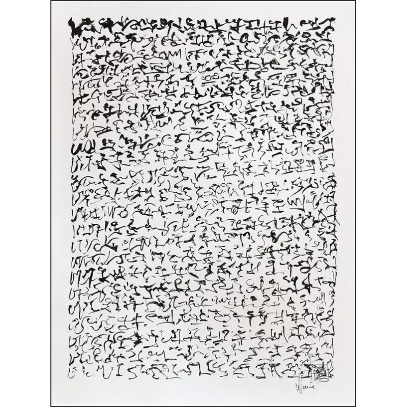 Création S111. Scriptoglyphes de Jean-Jacques Marie sur papier