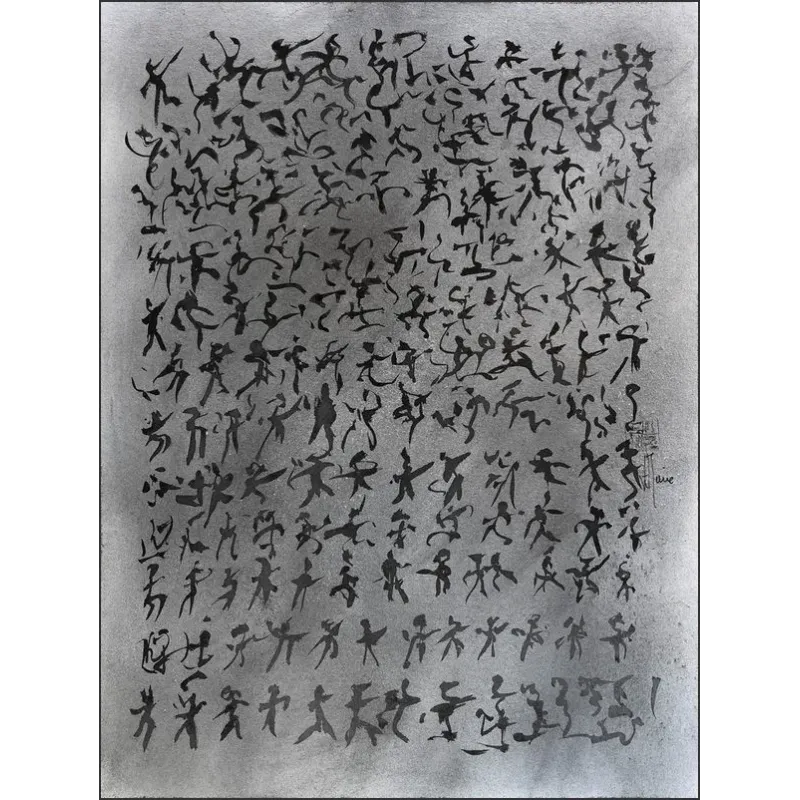 Création S142. Scriptoglyphes de Jean-Jacques Marie sur papier